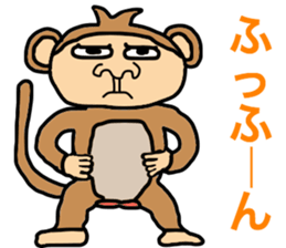 saucy monkey sticker #11145772