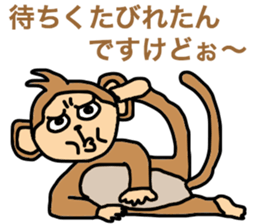 saucy monkey sticker #11145774