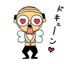 japanese little old guy " Moe Oyaji " sticker #11145826