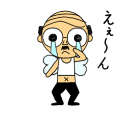 japanese little old guy " Moe Oyaji " sticker #11145827