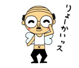 japanese little old guy " Moe Oyaji " sticker #11145828