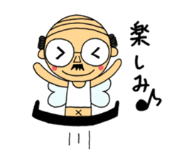 japanese little old guy " Moe Oyaji " sticker #11145829