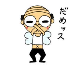 japanese little old guy " Moe Oyaji " sticker #11145830