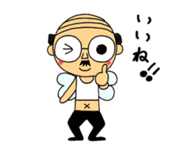 japanese little old guy " Moe Oyaji " sticker #11145832