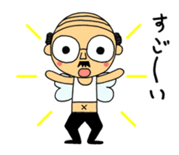 japanese little old guy " Moe Oyaji " sticker #11145833