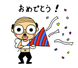 japanese little old guy " Moe Oyaji " sticker #11145835
