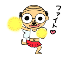 japanese little old guy " Moe Oyaji " sticker #11145840