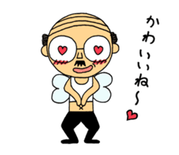 japanese little old guy " Moe Oyaji " sticker #11145841