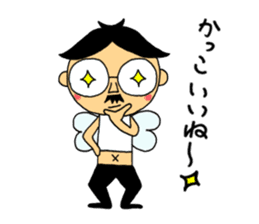 japanese little old guy " Moe Oyaji " sticker #11145842
