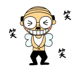 japanese little old guy " Moe Oyaji " sticker #11145844