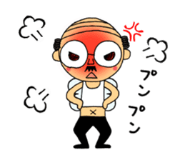 japanese little old guy " Moe Oyaji " sticker #11145845