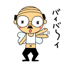 japanese little old guy " Moe Oyaji " sticker #11145852