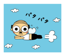 japanese little old guy " Moe Oyaji " sticker #11145853