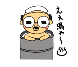 japanese little old guy " Moe Oyaji " sticker #11145855