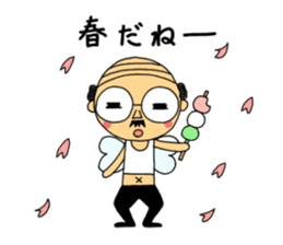 japanese little old guy " Moe Oyaji " sticker #11145859