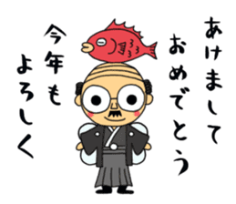japanese little old guy " Moe Oyaji " sticker #11145863