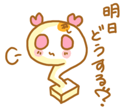 Mochiko&Mochio trouble ver. sticker #11145864