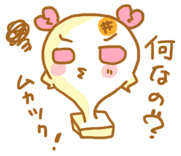 Mochiko&Mochio trouble ver. sticker #11145865