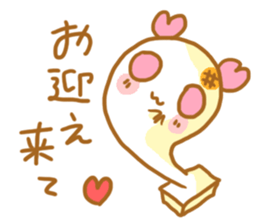 Mochiko&Mochio trouble ver. sticker #11145871