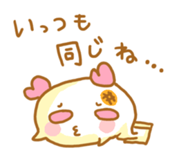Mochiko&Mochio trouble ver. sticker #11145872