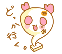 Mochiko&Mochio trouble ver. sticker #11145876