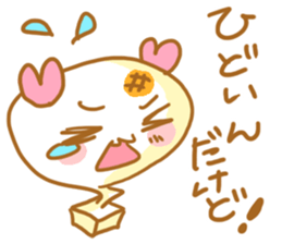 Mochiko&Mochio trouble ver. sticker #11145877