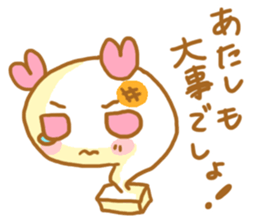 Mochiko&Mochio trouble ver. sticker #11145882
