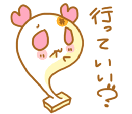 Mochiko&Mochio trouble ver. sticker #11145883