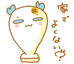 Mochiko&Mochio trouble ver. sticker #11145886