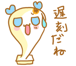 Mochiko&Mochio trouble ver. sticker #11145887