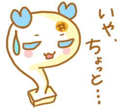 Mochiko&Mochio trouble ver. sticker #11145888
