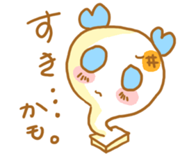 Mochiko&Mochio trouble ver. sticker #11145894