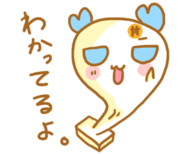 Mochiko&Mochio trouble ver. sticker #11145903