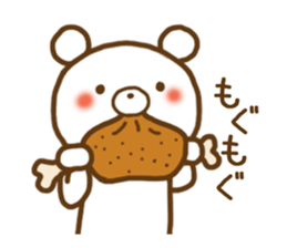 Polar Bear 2(Daily life) sticker #11145975