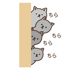 Cat gesture sticker 2 sticker #11146029
