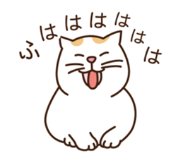 Cat gesture sticker 2 sticker #11146034