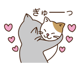 Cat gesture sticker 2 sticker #11146035