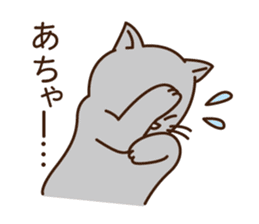 Cat gesture sticker 2 sticker #11146038