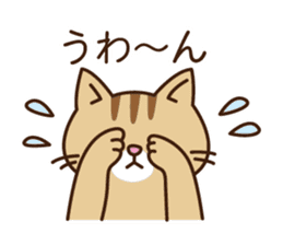 Cat gesture sticker 2 sticker #11146042