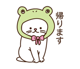 Cat gesture sticker 2 sticker #11146043