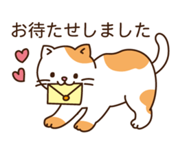 Cat gesture sticker 2 sticker #11146052