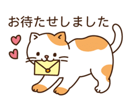 Cat gesture sticker 2 sticker #11146052