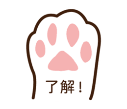 Cat gesture sticker 2 sticker #11146053