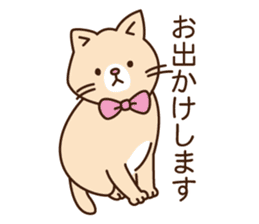 Cat gesture sticker 2 sticker #11146054