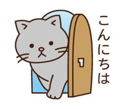 Cat gesture sticker 2 sticker #11146055