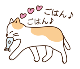 Cat gesture sticker 2 sticker #11146057