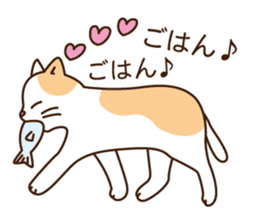 Cat gesture sticker 2 sticker #11146057