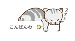 Cat gesture sticker 2 sticker #11146060