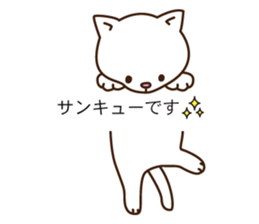 Cat gesture sticker 2 sticker #11146062