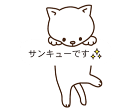 Cat gesture sticker 2 sticker #11146062